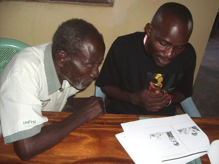 kusoma kipimbwe.jpg kusoma kipimbwe.jpg